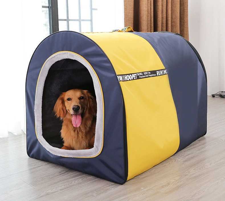 Wadosam best Large dog bed tent